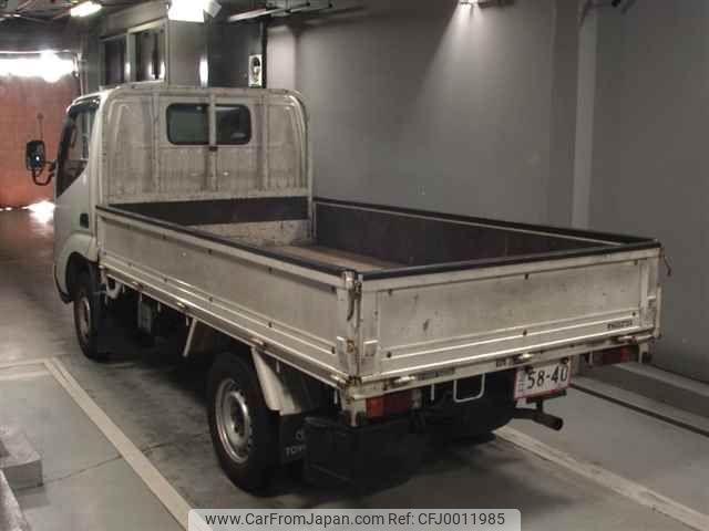 toyota dyna-truck 2004 -TOYOTA--Dyna TRY230-0009876---TOYOTA--Dyna TRY230-0009876- image 2