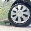suzuki wagon-r 2022 -SUZUKI--Wagon R 5BA-MH85S--MH85S-137792---SUZUKI--Wagon R 5BA-MH85S--MH85S-137792- image 13