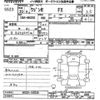 suzuki wagon-r 2008 CFJ1609704 image 3