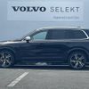 volvo xc90 2016 -VOLVO--Volvo XC90 DBA-LB420XC--YV1LFA2MCG1060943---VOLVO--Volvo XC90 DBA-LB420XC--YV1LFA2MCG1060943- image 5