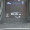 nissan x-trail 2017 quick_quick_DBA-T32_T32-013956 image 4