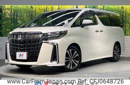 toyota alphard 2018 -TOYOTA--Alphard DBA-AGH30W--AGH30-0211871---TOYOTA--Alphard DBA-AGH30W--AGH30-0211871-