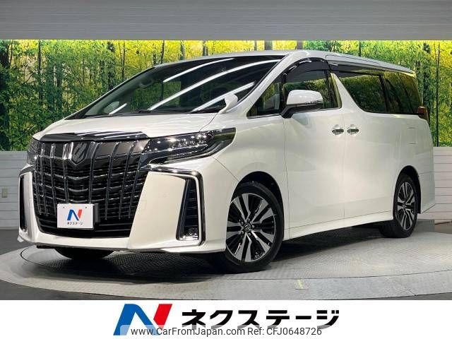 toyota alphard 2018 -TOYOTA--Alphard DBA-AGH30W--AGH30-0211871---TOYOTA--Alphard DBA-AGH30W--AGH30-0211871- image 1