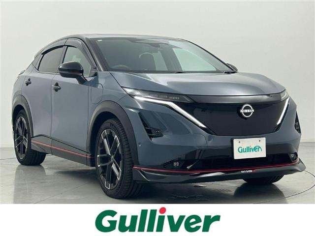 2024 Nissan Ariya ZAA-SNFE0 - Car Price $50,811