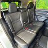 nissan x-trail 2022 CFJ1547828 image 10
