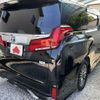 toyota alphard 2022 504928-921977 image 2