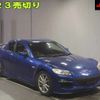 mazda rx-8 2008 -MAZDA--RX-8 SE3P--302629---MAZDA--RX-8 SE3P--302629- image 1