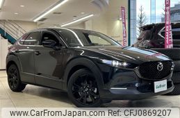 mazda cx-3 2024 -MAZDA--CX-30 5AA-DMEJ3R--DMEJ3R-104024---MAZDA--CX-30 5AA-DMEJ3R--DMEJ3R-104024-