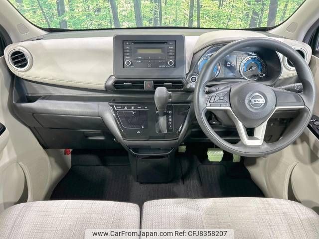 nissan dayz 2019 -NISSAN--DAYZ 5BA-B43W--B43W-0021663---NISSAN--DAYZ 5BA-B43W--B43W-0021663- image 2