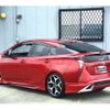 toyota prius 2016 CFJ5336382 image 7