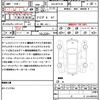 mazda mazda3-fastback 2023 quick_quick_5AA-BPFJ3R_BPFJ3R-101670 image 21