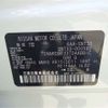 nissan x-trail 2023 -NISSAN 【秋田 330】--X-Trail 6AA-SNT33--SNT33-000583---NISSAN 【秋田 330】--X-Trail 6AA-SNT33--SNT33-000583- image 13