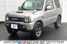 suzuki jimny 2015 CFJ1573649