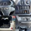 toyota voxy 2016 -TOYOTA--Voxy DBA-ZRR80W--ZRR80-0243925---TOYOTA--Voxy DBA-ZRR80W--ZRR80-0243925- image 8