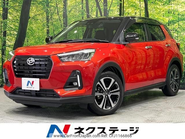 daihatsu rocky 2019 quick_quick_A200S_A200S-0000868 image 1