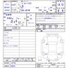 suzuki jimny-sierra 2021 -SUZUKI 【名変中 】--Jimny Sierra JB74W--133792---SUZUKI 【名変中 】--Jimny Sierra JB74W--133792- image 3