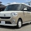 daihatsu move-canbus 2017 CFJ1517405 image 2