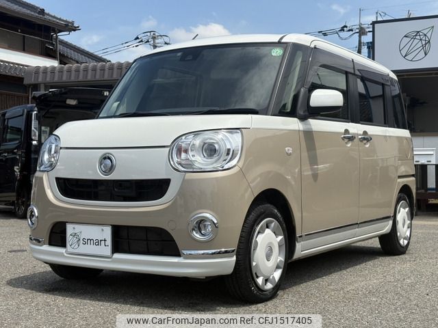daihatsu move-canbus 2017 CFJ1517405 image 2
