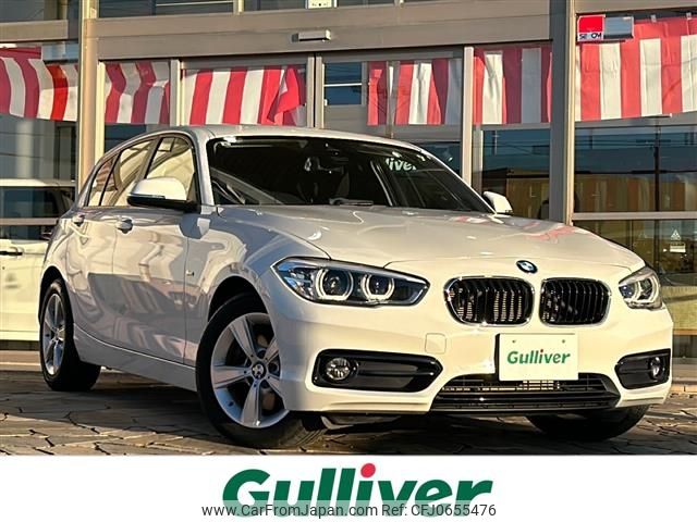 bmw 1-series 2017 -BMW--BMW 1 Series LDA-1S20--WBA1S520505G81624---BMW--BMW 1 Series LDA-1S20--WBA1S520505G81624- image 1