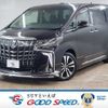 toyota alphard 2020 -TOYOTA--Alphard 3BA-AGH30W--AGH30-0302810---TOYOTA--Alphard 3BA-AGH30W--AGH30-0302810- image 1