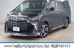 toyota alphard 2020 -TOYOTA--Alphard 3BA-AGH30W--AGH30-0302810---TOYOTA--Alphard 3BA-AGH30W--AGH30-0302810-