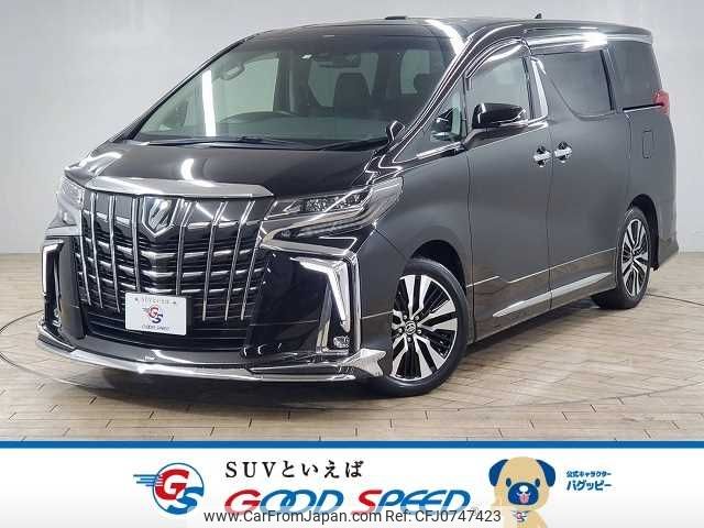 toyota alphard 2020 -TOYOTA--Alphard 3BA-AGH30W--AGH30-0302810---TOYOTA--Alphard 3BA-AGH30W--AGH30-0302810- image 1