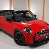 mini mini-others 2021 quick_quick_WJ20MW_WMW42DL0X03N39848 image 20