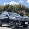 bmw x5 2016 -BMW--BMW X5 DBA-KR30S--WBAKR020000K91107---BMW--BMW X5 DBA-KR30S--WBAKR020000K91107- image 1