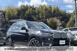 bmw x5 2016 -BMW--BMW X5 DBA-KR30S--WBAKR020000K91107---BMW--BMW X5 DBA-KR30S--WBAKR020000K91107-