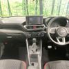 daihatsu rocky 2020 CFJ1698980 image 3