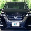 nissan serena 2017 -NISSAN--Serena DAA-GFC27--GFC27-039855---NISSAN--Serena DAA-GFC27--GFC27-039855- image 16