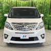 toyota alphard 2014 quick_quick_ANH20W_ANH20-8339864 image 15