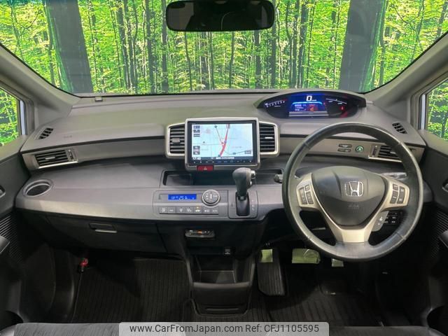 honda freed-spike-hybrid 2014 quick_quick_GP3_GP3-1211252 image 2