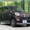 daihatsu cast 2017 -DAIHATSU--Cast DBA-LA260S--LA260S-0021930---DAIHATSU--Cast DBA-LA260S--LA260S-0021930- image 18