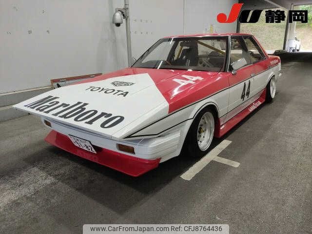 マルキヨ s-l400.jpg