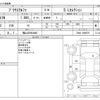 toyota prius-α 2021 -TOYOTA 【福山 300ﾓ8460】--Prius α 6AA-ZVW41W--ZVW41-0090578---TOYOTA 【福山 300ﾓ8460】--Prius α 6AA-ZVW41W--ZVW41-0090578- image 3