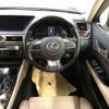 lexus gs 2018 -LEXUS--Lexus GS DBA-GRL12--GRL12-0002089---LEXUS--Lexus GS DBA-GRL12--GRL12-0002089- image 7