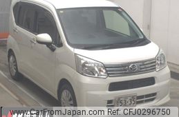 daihatsu move 2020 -DAIHATSU 【品川 000ﾝ0000】--Move LA150S--2073414---DAIHATSU 【品川 000ﾝ0000】--Move LA150S--2073414-