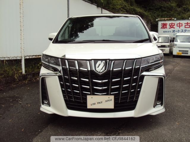 toyota alphard 2021 -TOYOTA--Alphard 3BA-AGH30W--AGH30-9034372---TOYOTA--Alphard 3BA-AGH30W--AGH30-9034372- image 2