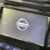 nissan x-trail 2014 -NISSAN--X-Trail DBA-T32--T32-002765---NISSAN--X-Trail DBA-T32--T32-002765- image 3