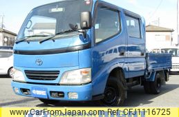 toyota toyoace 2004 GOO_NET_EXCHANGE_0511201A30250501W003