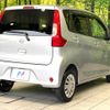 nissan dayz 2016 CFJ1672109 image 17