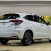 honda vezel 2015 -HONDA--VEZEL DAA-RU3--RU3-1112612---HONDA--VEZEL DAA-RU3--RU3-1112612- image 18