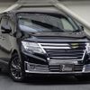 nissan elgrand 2016 CFJ1857511 image 4