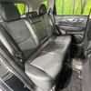 nissan x-trail 2018 CFJ1701353 image 10