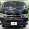 toyota hiace-van 2019 -TOYOTA--Hiace Van CBF-TRH216K--TRH216-8009909---TOYOTA--Hiace Van CBF-TRH216K--TRH216-8009909- image 15