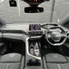 peugeot 3008 2020 -PEUGEOT--Peugeot 3008 3DA-P84AH01--VF3MJEHZRLS184434---PEUGEOT--Peugeot 3008 3DA-P84AH01--VF3MJEHZRLS184434- image 7