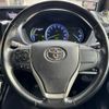 toyota voxy 2017 quick_quick_ZWR80W_ZWR80-0255040 image 3