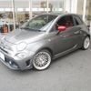 fiat fiat-others 2021 CFJ1798105 image 6
