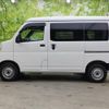 daihatsu hijet-cargo 2023 quick_quick_3BD-S700V_S700V-0069187 image 2